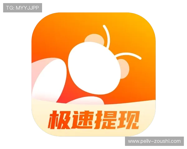 开云波胆流水计算避坑指南极速提现玩法 开云波胆流水计算避坑指南极速提现玩法